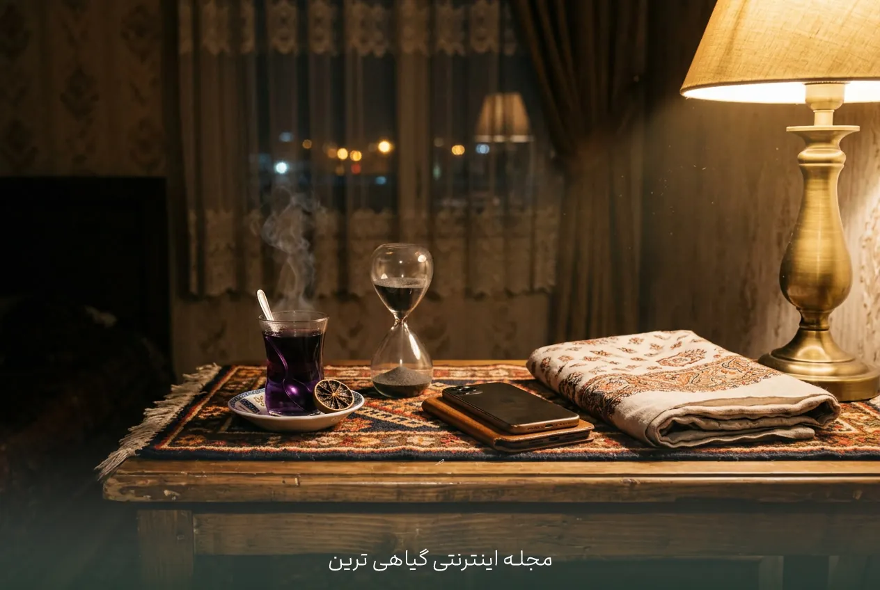 زمانهایی که دمنوش گل گاوزبان کافی نیست و باید به پزشک مراجعه کرد